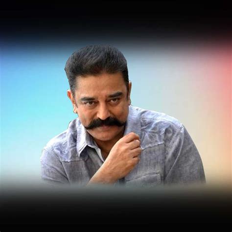 kamaL jkgiv .